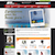 Miniature du site e-commerce pricemoto
